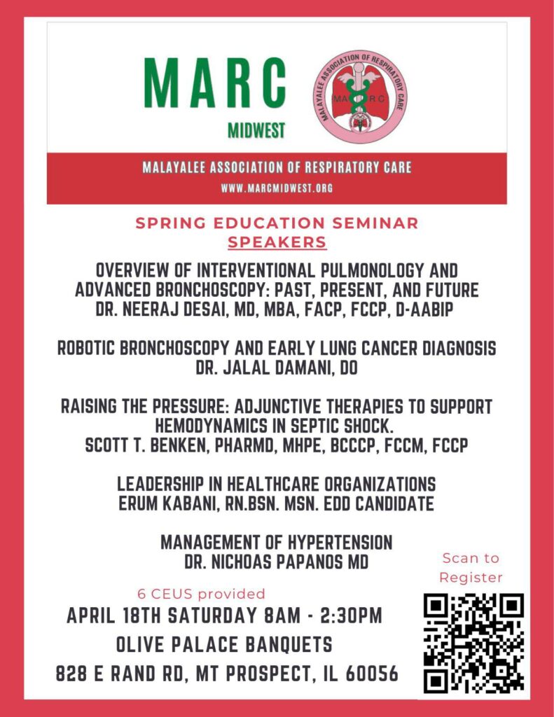 മലയാളി അസോസിയേഷൻ ഓഫ് റെസ്പിറേറ്ററി കെയർ (MARC) സെമിനാർ സംഘടിപ്പിക്കുന്നു